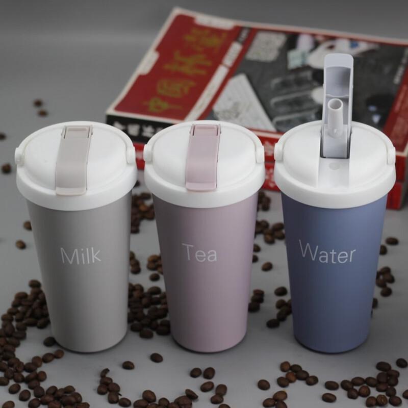 Stylish Portable Stainless Steel Insulated Mug