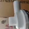 Water Drain Pump Washer Washing Machine Drain Pump Drum Washing Machine Drain Pump Drainage Pump Motor Washing Machine