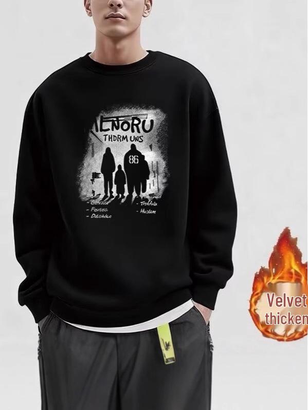 Men's Plus Size Winter Versatile Long-Sleeve Hoodie and Base Layer