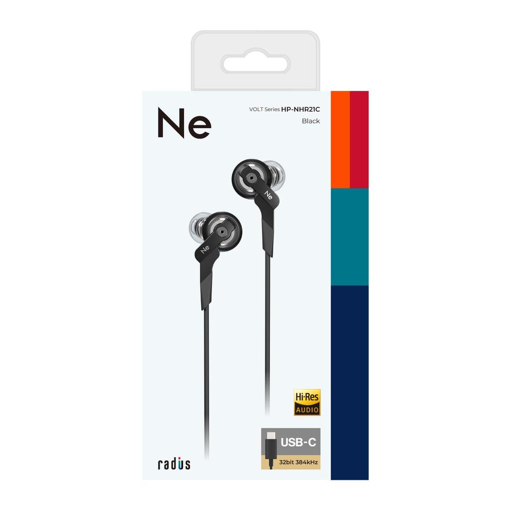 Radius Audio New VOLT featuring a deep bass newly developed HCD wired design HP-NHR21C High-Resolution USB-C Earphones ear's series, model, driver,