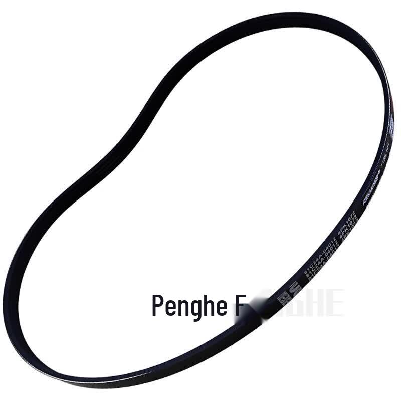 Penghe EQ2050 AC Compressor Belt