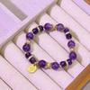 Women's High-End Natural Brazilian Amethyst Bracelet - Non-Fading Luxury Beaded Jewelry, Perfect Birthday Gift