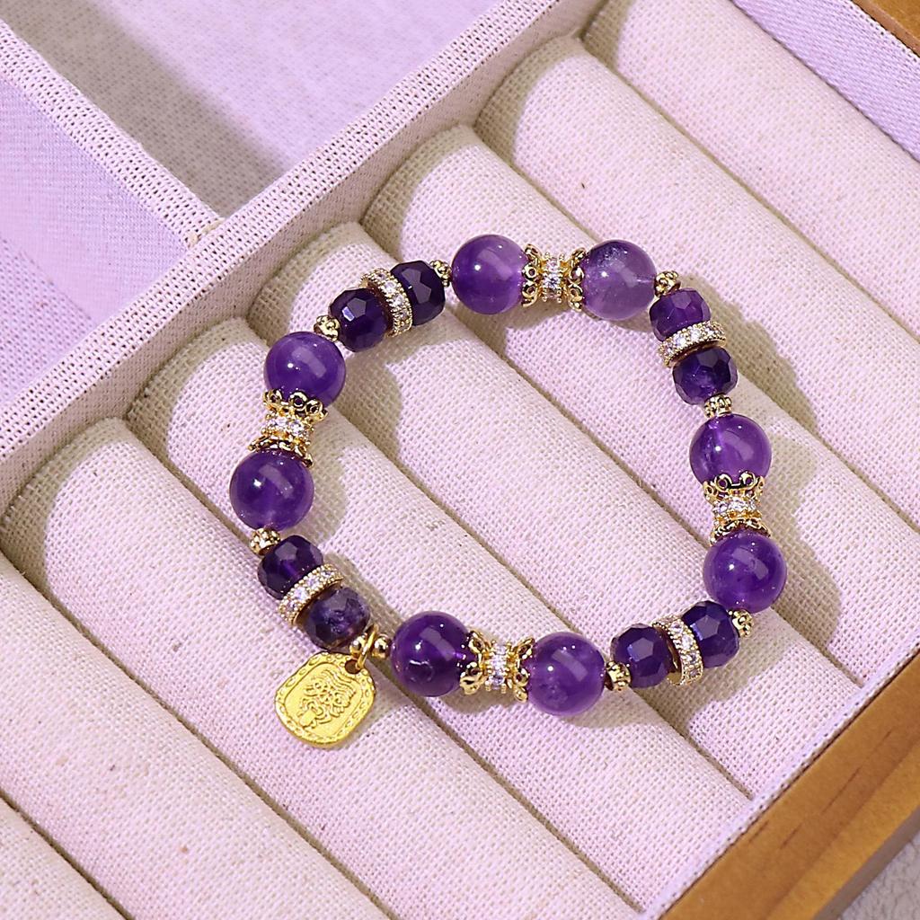 Women's High-End Natural Brazilian Amethyst Bracelet - Non-Fading Luxury Beaded Jewelry, Perfect Birthday Gift