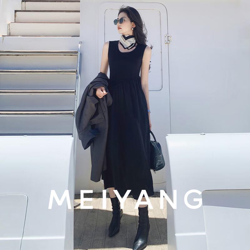 

MEIYANG Startled Swan Sleeveless Knit A-Line Dress XL