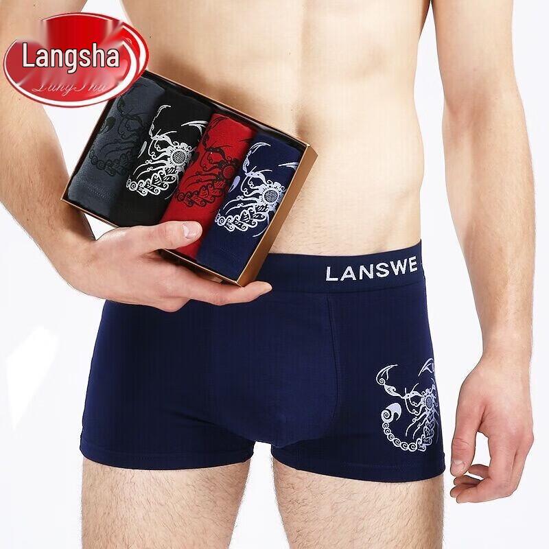 LangSha Men's Pure Cotton Boxer Briefs 4-Pack