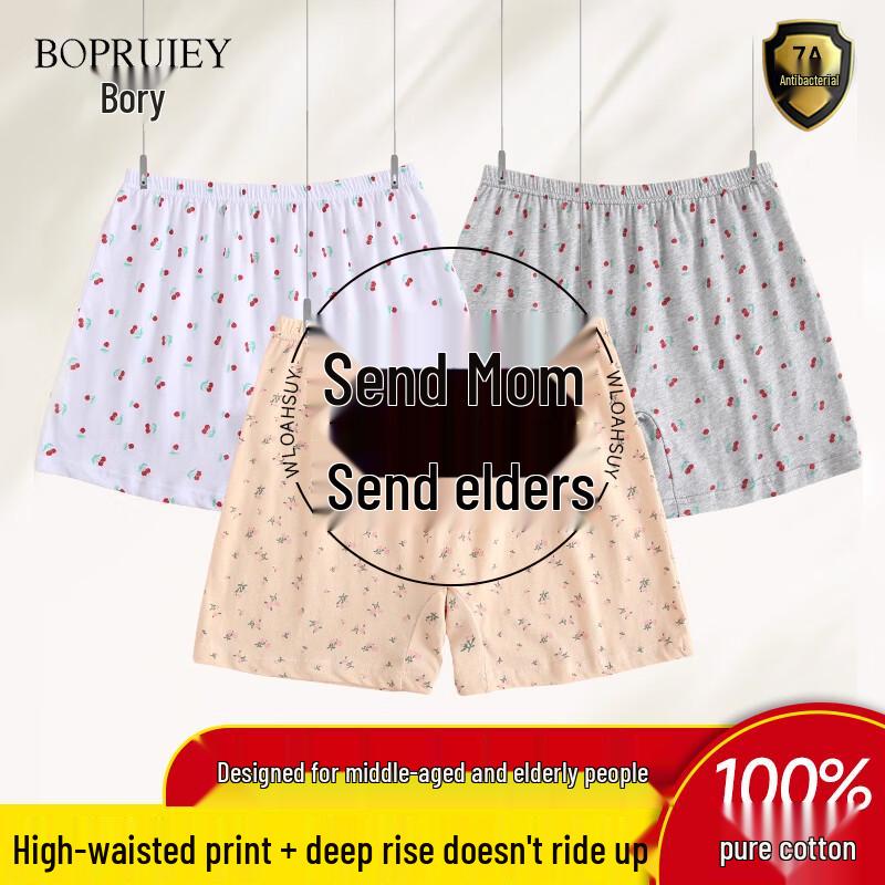 

Women s High-Waist Pure Cotton Boxer Briefs Multi-Pack 3XL (132-165 lbs)