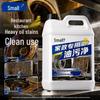 Kitchen Oil Stain & Fume Cleaner for Range Hoods and Stoves