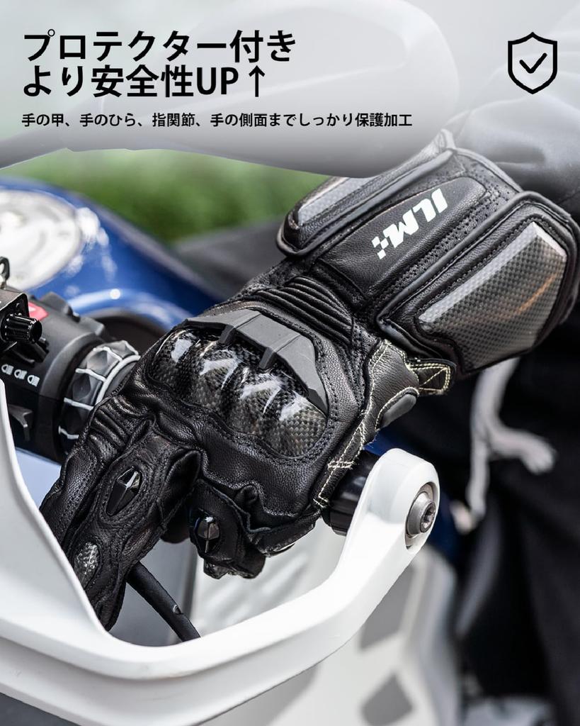 ILM Motorcycle Leather Hard Impact Leather Unisex Gloves, (Goat Leather), Spring/Autumn/Winter, Windproof, Warm, Non-Slip, Protector, Resistant,