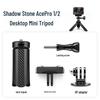 DJI POCKET4 Tripod & Action5 Gimbal Camera Support: Desktop Selfie Accessories