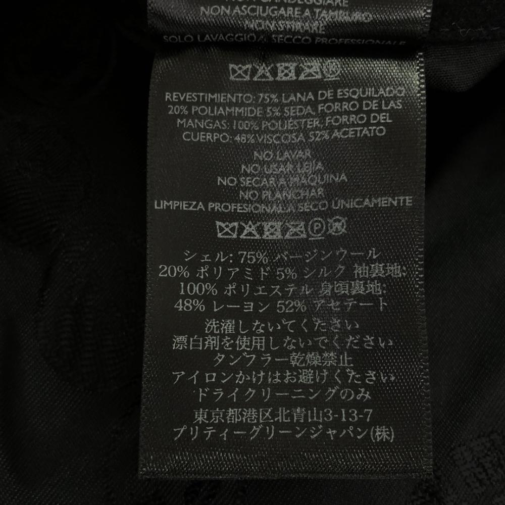 Pretty Green wool blend Chester coat 4 black Men's Used