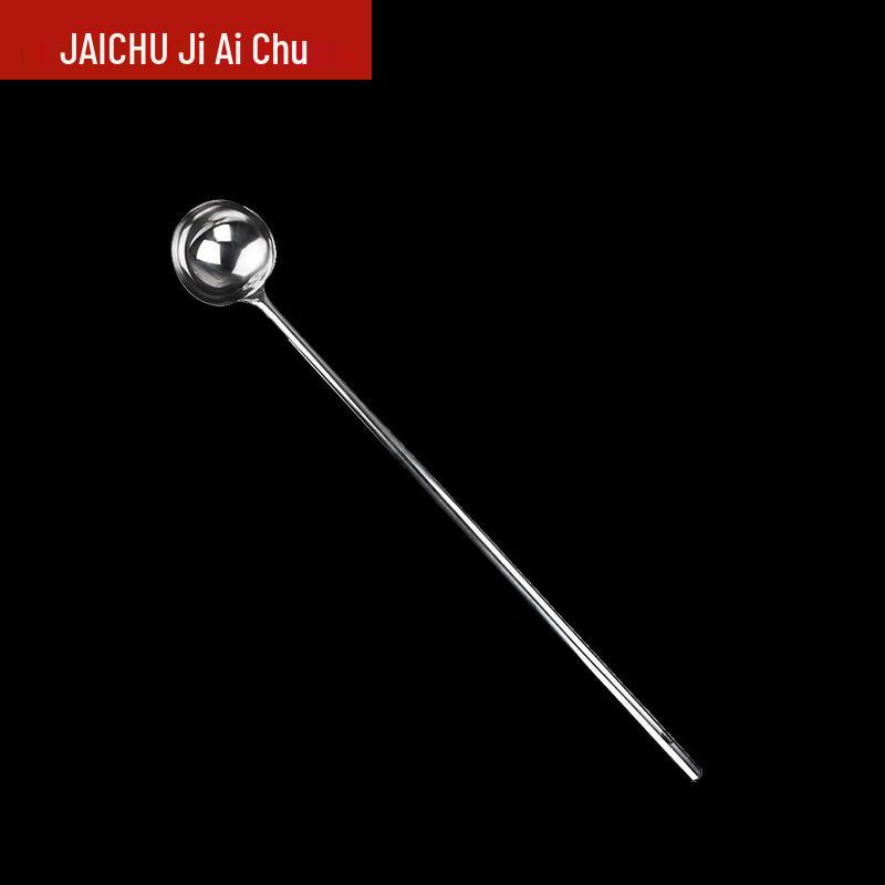JIAICHU Stainless Steel Long-Handled Cooking Ladle
