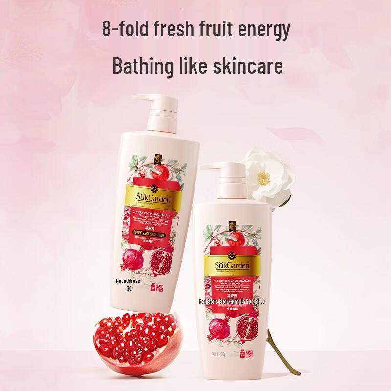 SukGarden Pomegranate Fragrance Shower Gel