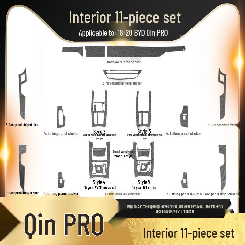 Black Warrior Brushed Car Sticker for 18-20 BYD Qin Pro Interior Decor