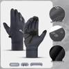 Lilang Outdoor Sports Touchscreen Windproof Warm Gloves