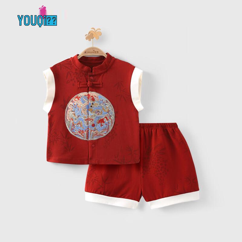 Baby Boy Summer Festive Two-Piece Set 100