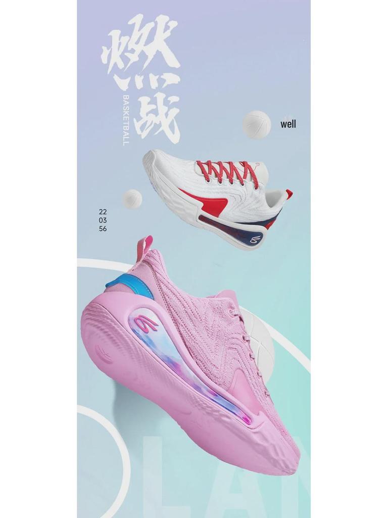 Ku12 Unisex Basketballschuhe - All-Star Mesh High-Tops für Training und Sport