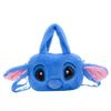Sanrio Stitch Plush Cartoon Handbag: Cute, Versatile Children's Crossbody Coin Purse.