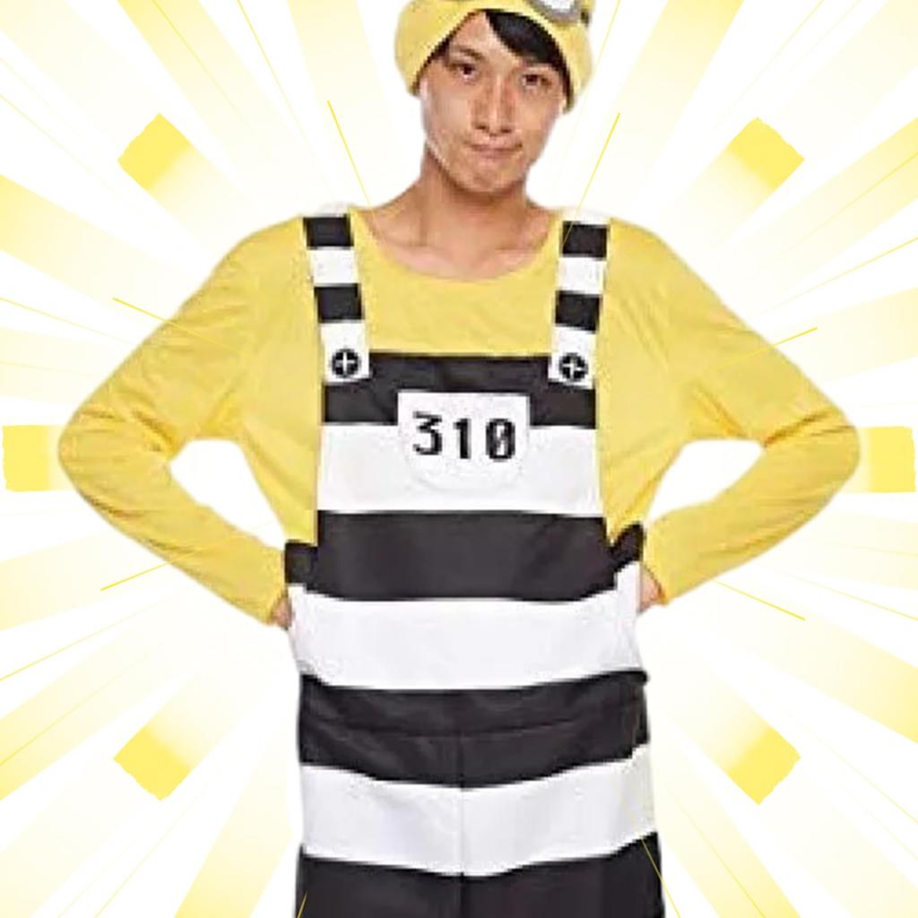 Formemory Cosplay Character Costume Set for Kids, Adults, and Children, 2-Piece Set with Hat, Yellow, Halloween Costume, Play, Amusement Park, Party,