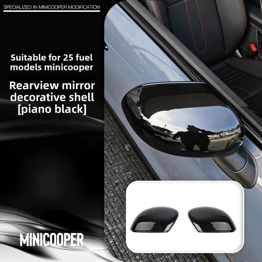 EOPL9 Suitable for BMW Mini Tram Rearview Mirror Decorative Case Cooper Modified J01J05 Rearview Mirror Protective Cover