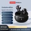 Lenovo ThinkPlus LP19 True Wireless Half In-Ear Earbuds