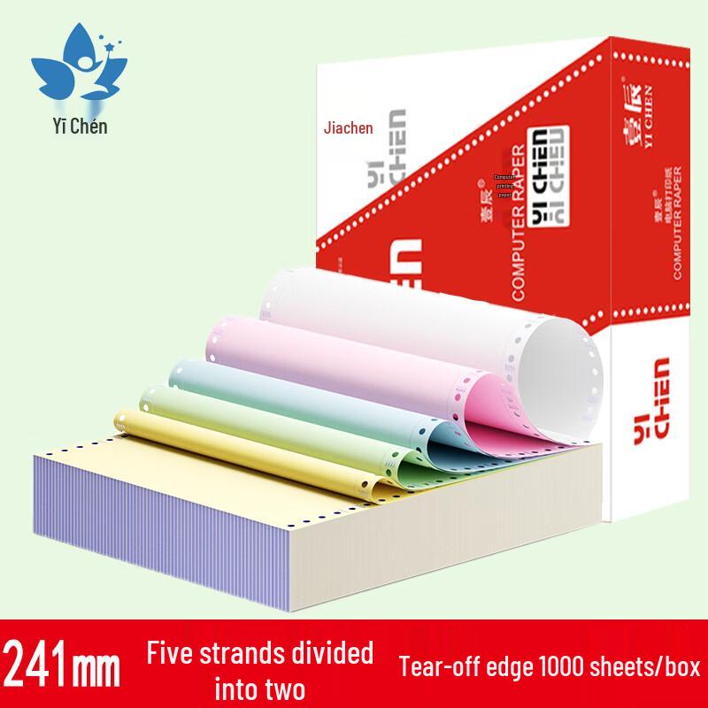 Continuous Form Computer Printing Paper with Tearable Edge