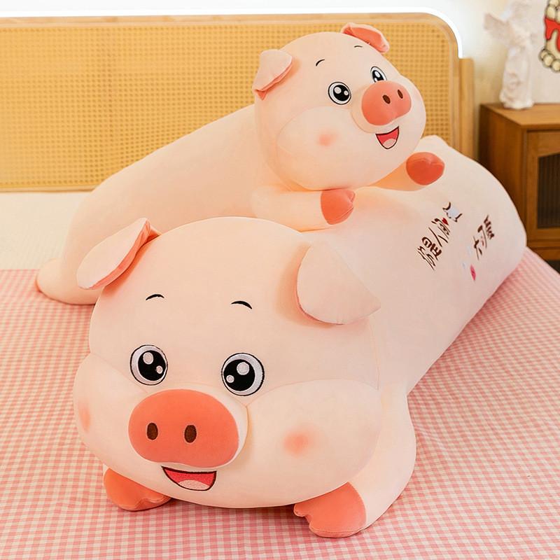 Cute Pig Plush Toy Pillow With Embroidery Design For Kids And Teens