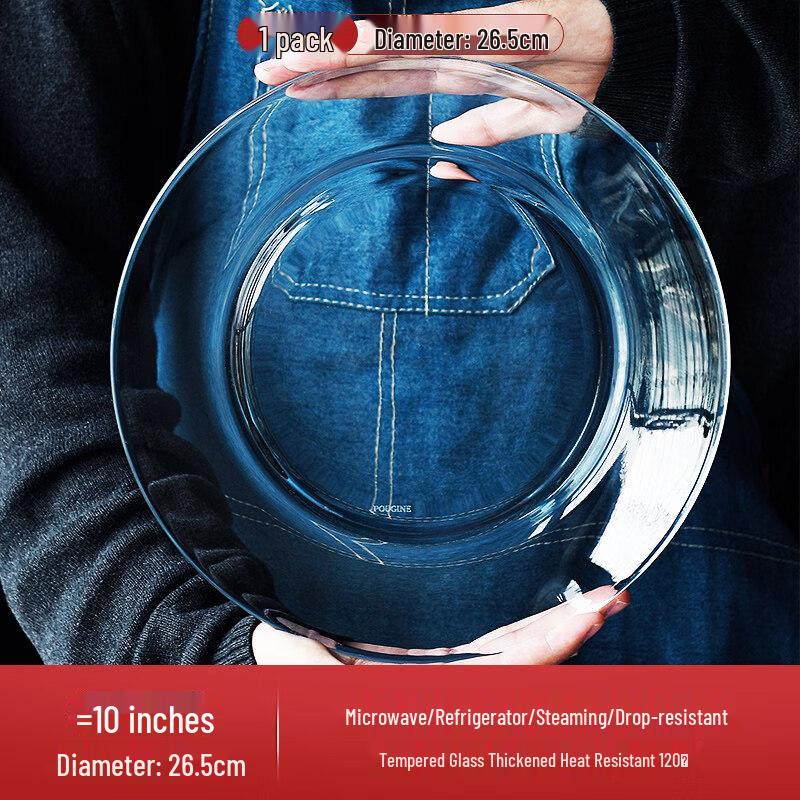 

Star-marked Heat-Resistant Glass Bowl