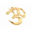The Spiritual Living Pure Brass Fancy Om for Door Entrance | 3 Inch | Om |  | Wall Decor