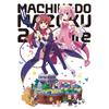 Machikado Mazoku L size 2-chome T-shirt [Yuko & Momo]