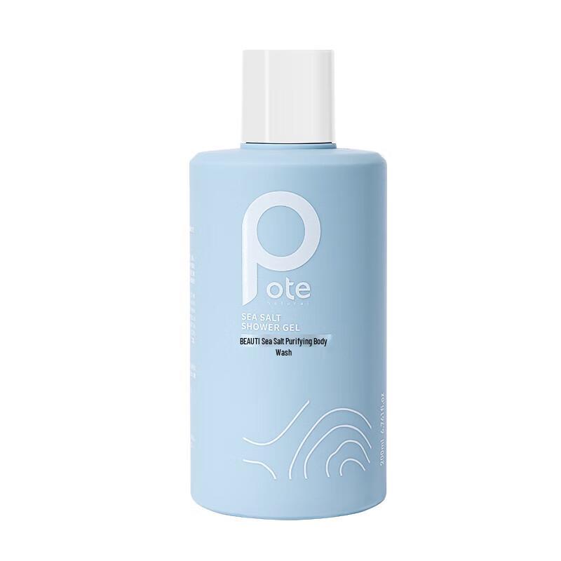 Baitai Sea Salt Purifying Shower Gel