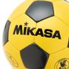 MIKASA Fußball 5 Japan Football Association Zertifizierungsball High School Handgenähter Ball Empfohlener Innendruck Nein. (Zum
