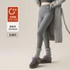Pure cotton fleece leggings women's autumn and winter outer wear thickened cotton pants fleece pants extra thick lamb fleece thermal pants