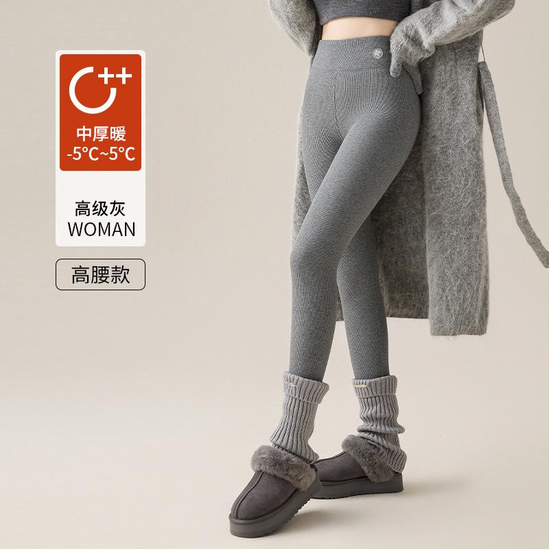 Pure Cotton Fleece Leggings Women's Autumn and Winter Outer Wear Thickened Cotton Pants Fleece Pants Extra Thick Lamb Fleece Thermal Pants