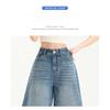 Women's 7/8 Wide-Leg Jeans 2026 Vintage High-Waisted Slimming Loose Pleated Pants