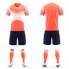 Football Training Uniform Sports Suit Training Camp Football Training Uniform Personality Can Be Numbered