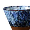 Pull Flower Porcelain Cup Coffee Drinkware Japanese Tea Cups Adult Men Women Ceremony Party
