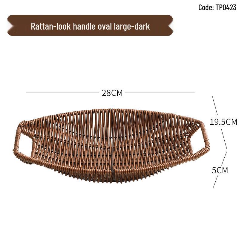 Youde Dark Faux Rattan Serving Basket (Set of 5)