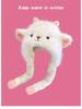 Lamb Plush Women’s Winter Hat with Moving Cartoon Ears – Warm & Cute Ear Protection