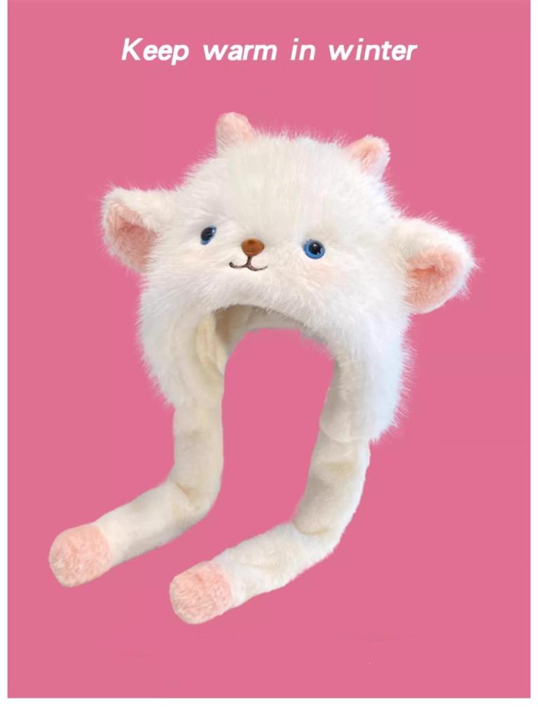 Lamb Plush Women’s Winter Hat with Moving Cartoon Ears – Warm & Cute Ear Protection