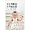 Summer Thin Sleeveless Baby Belly Wrap Anti-Cold Vest Sleep Sack
