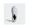 Adidas Cloudfoam Cuxxion Rapidfit Sneakers