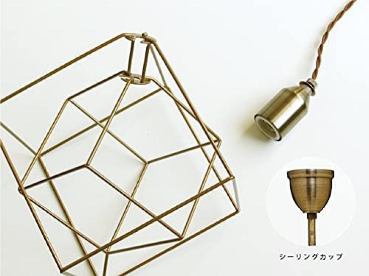 Interform LT-1093SQ Brace L Pendant Light (Bulb not included, sold separately) CubeSquare Large, Gold