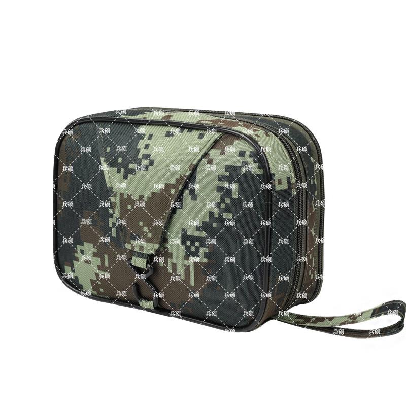 Portable Camouflage Travel Wash Bag with Hook