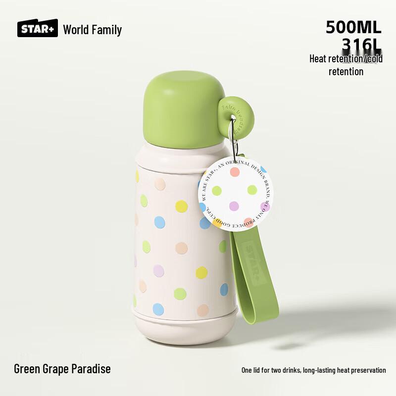 Shidajia Insulated Water Bottle