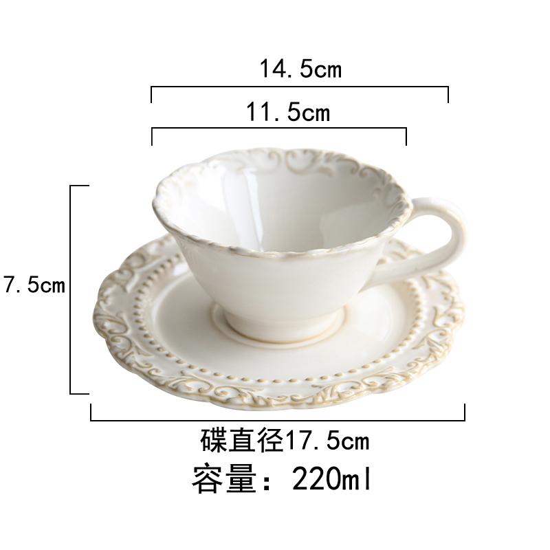 Vintage Relief Ceramic Tableware Restaurant Creative Steak Plate Dessert Dish Sushi Dish Soup Plate Snack Bowl Mug Tableware Set