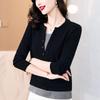 Elegant Korean Style Two-Piece Long-Sleeve Top for Women - Loose, Versatile, and Stylish Base Layer Shirt