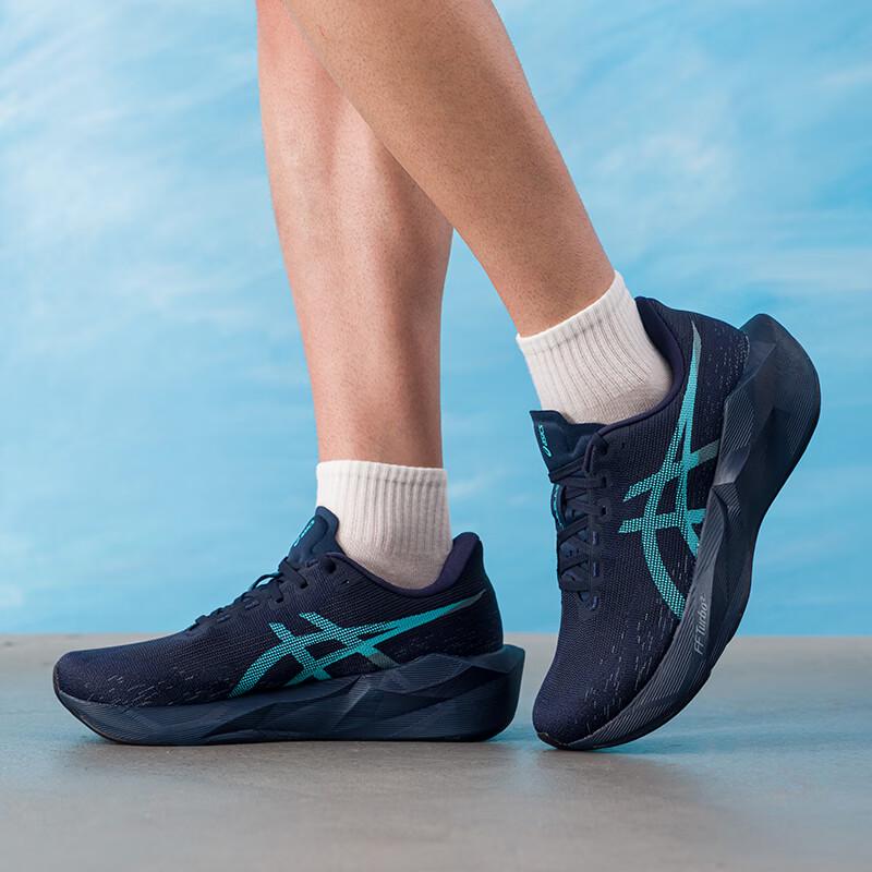 ASICS Men's Road Running Shoes 1011C243-402