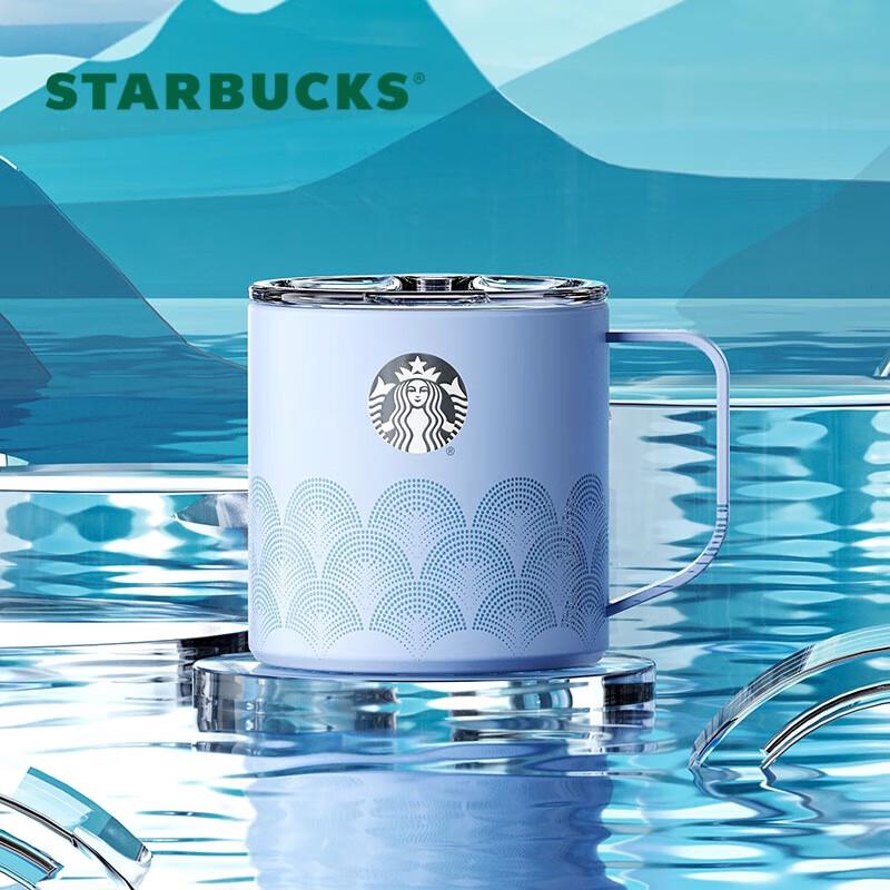 

Starbucks Green Mist Dream Stainless Steel Insulated Tumbler 470ml