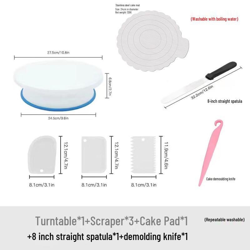 

Cake Decorating Turntable Set