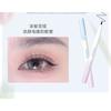 NOVO - Floral Glitz Precision Liquid Eyeliner - 2 Colors